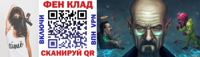 купить наркотик Юрьев-Польский Amphetamine Premium
