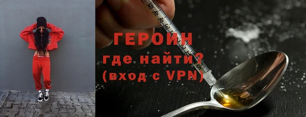герыч Алзамай