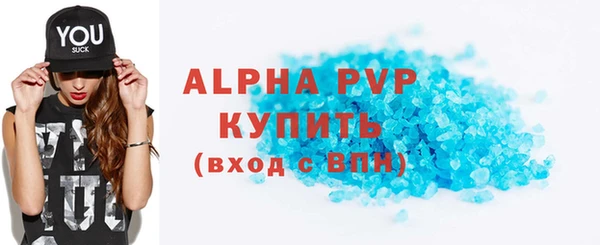 дживик Алексин