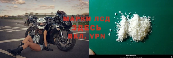 дживик Алексин