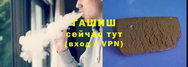 соль курить ск Алексеевка