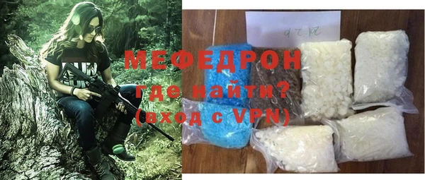 apvp Лабытнанги
