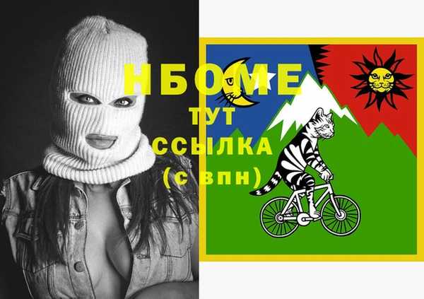 дживик Алексин