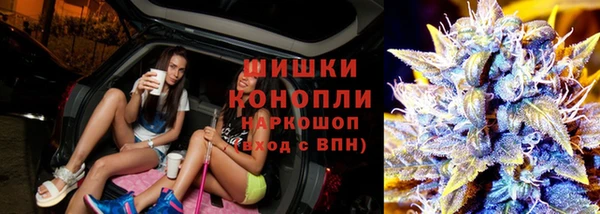 соль курить ск Алексеевка