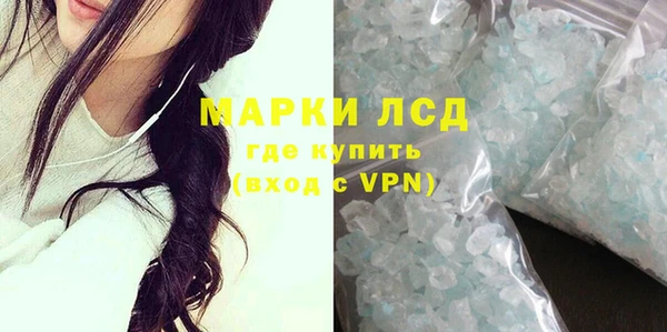 соль курить ск Алексеевка