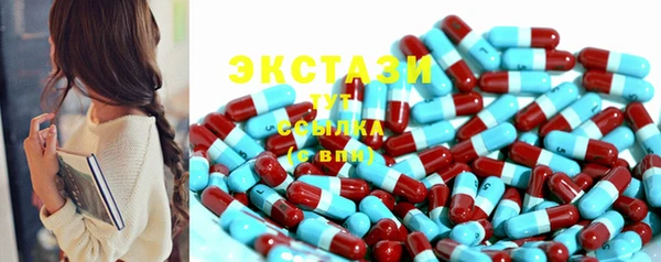 кокаин перу Ладушкин