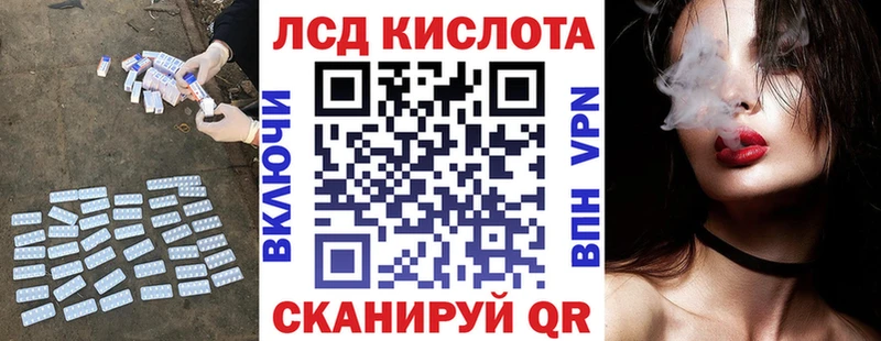 это Telegram  Юрьев-Польский  ЛСД экстази ecstasy  купить наркоту  MEGA вход 