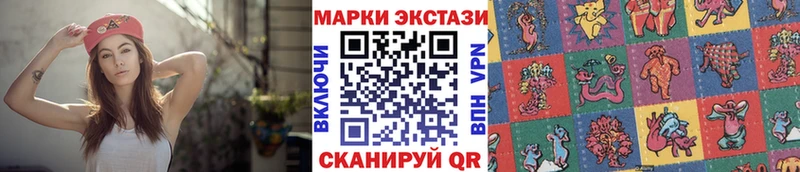 Марки 25I-NBOMe 1500мкг  что такое   Юрьев-Польский 